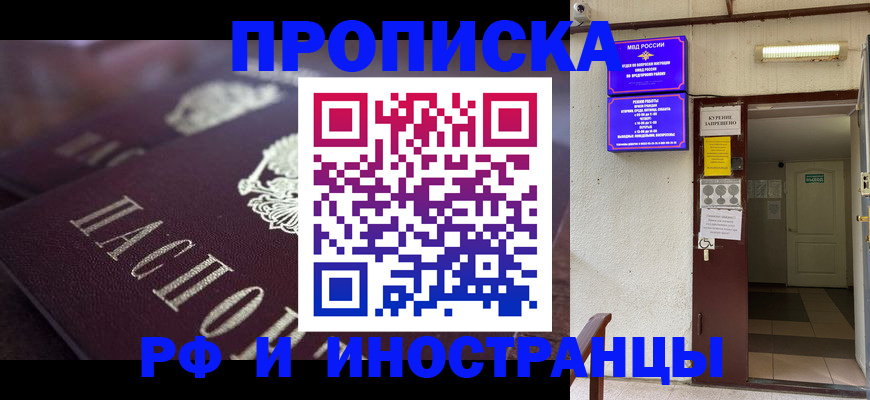 форма 3 в Волжском